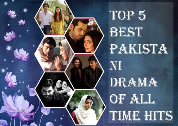 Best Romantic Pakistani Dramas Of All Time Hit In Hindi Explain